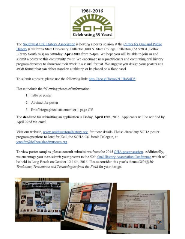 SOHACallforPosters (1)-page-001